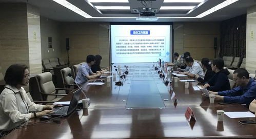 淮陰區(qū)衛(wèi)健系統(tǒng)來我市學(xué)習(xí)交流基本公共衛(wèi)生服務(wù)技術(shù)指導(dǎo)中心管理工作