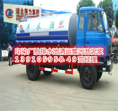 西留村油污池清理服務 專業管道清洗保障環境與生活