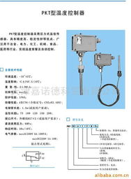 大連水產(chǎn)學(xué)院制冷與空調(diào)系列課程 空調(diào)設(shè)備制造專業(yè)導(dǎo)覽